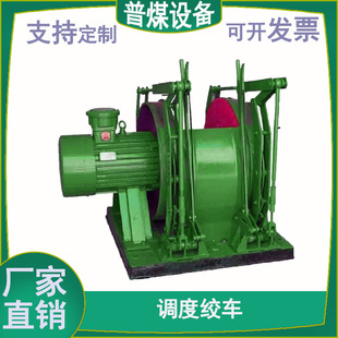 JD-40�{�Ƚg܇ JD-2.5�x܇���� ���µV܇���\�� ��ͲŤ�� ǰ