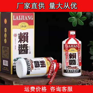 �F��ę́悰׾�ه�u1949�Zʳ��53���u���Ͱ׾�500ml*6�׾����l