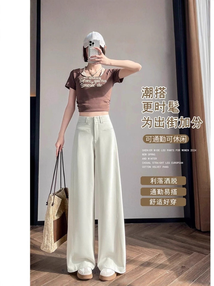 Quần tây nữ ống rộng lưng cao phom suông dài chấm gót — Mơ - Extra Long (Bộ sưu tập mùa xuân, 160cm trở lên), Mẫu Apricot-regular (dành cho mùa xuân và mùa thu, chiều cao dưới 159cm), Xám đậm - Dáng dài (mẫu xuân thu cho người trên 1m60), Xám đậm-đường kính (mẫu xuân thu dưới 159cm)