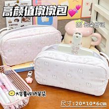 ԭ�������Y���öնհ��P�����ֵins��Ů�ČW���������ľ��ռ{��