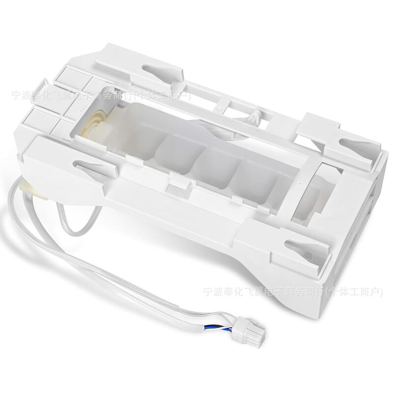 243297613/243297609/243297606 Refrigerator Ice Maker 243297613/243297609/243297606 Refrigerator Ice Maker