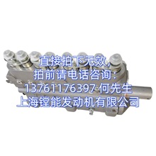 0280741602 ���|�� ���ͱ�2̖ MTU 396 �l�әC���