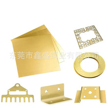 H62�S�~�� H59�S�~����S�~���A�|Ƭ�ۏ���״�˼����и�ӹ�