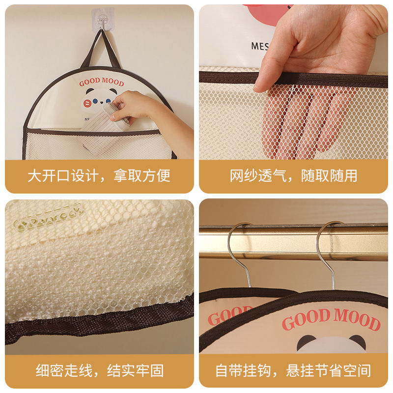 Bolsa de almacenamiento de calcetines multicapa tipo colgante bolsa de almacenamiento de ropa interior ropa interior multifuncional juguete de artículos diversos bolsa de almacenamiento