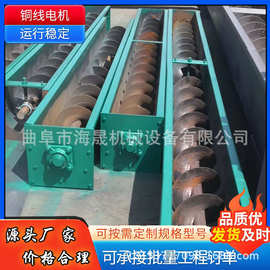 尿素颗粒上料机图片 沙子煤粉绞龙上料机 矿粉U型螺旋输送机