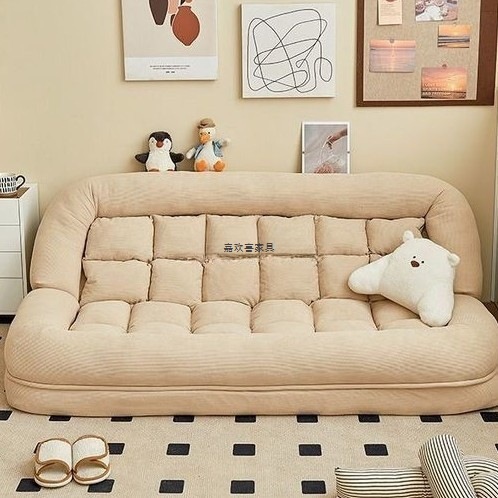 Lazy Sofa for Reclining and Sleeping, Suitable for Balcony, Living Room, Double Bedroom, Leisure Folding Tatami, Huge Human Dog Bed