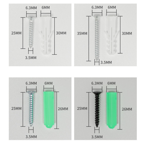 Green plastic expansion tube rubber plug screw bag self-tapping screw electrical bathroom furniture wall screw plastic bag