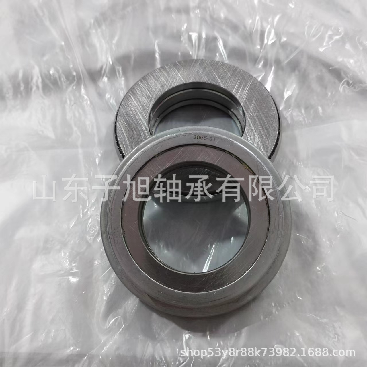 2065-31汽车离合器轴承50.8X88.8X20厂家批发零售 压缩机轴承