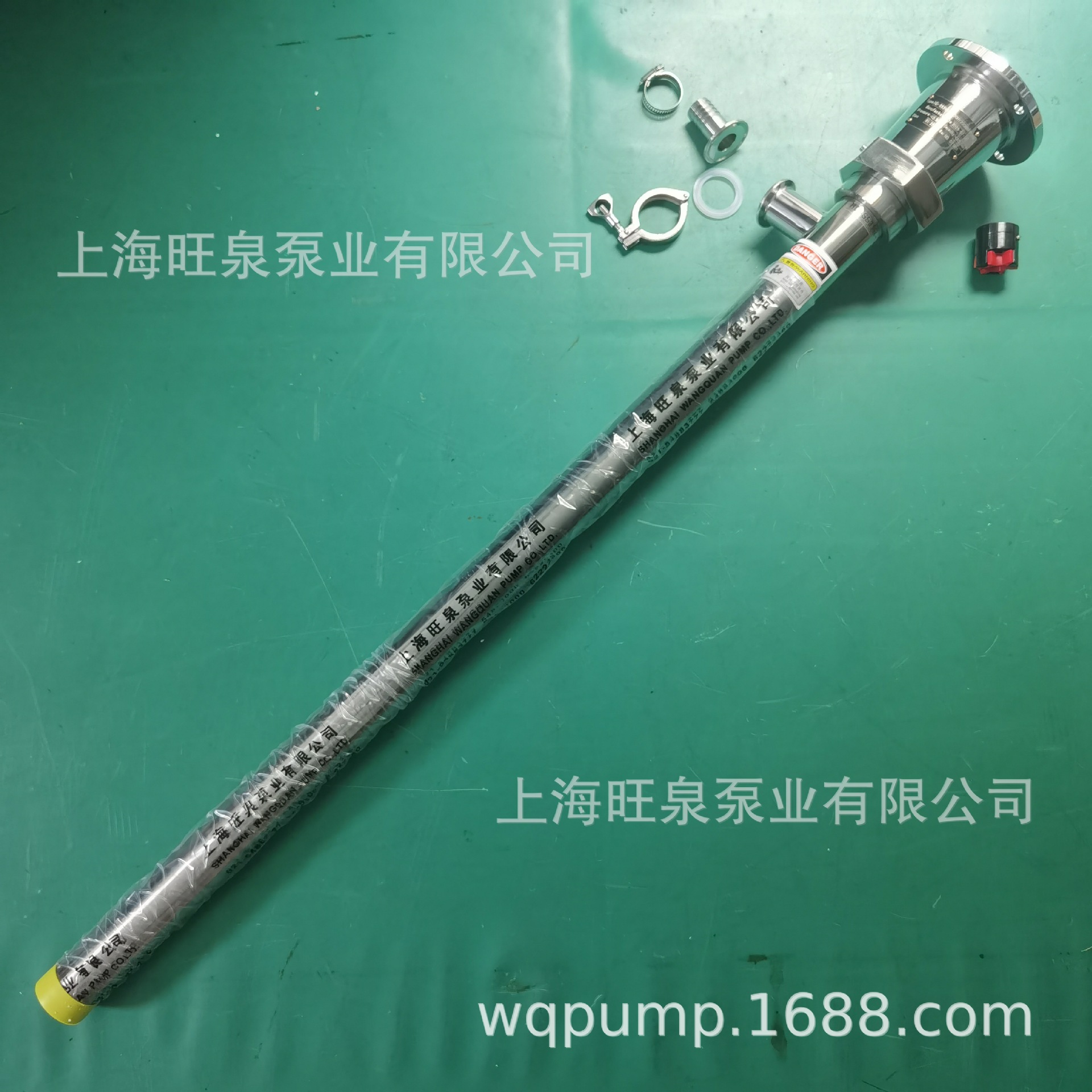 �Ϻ���ȪHD-SS316L-1000HV100NBRʳƷ���ݸ�ʽ��Ͱ�á��ݸ˳�Һ��