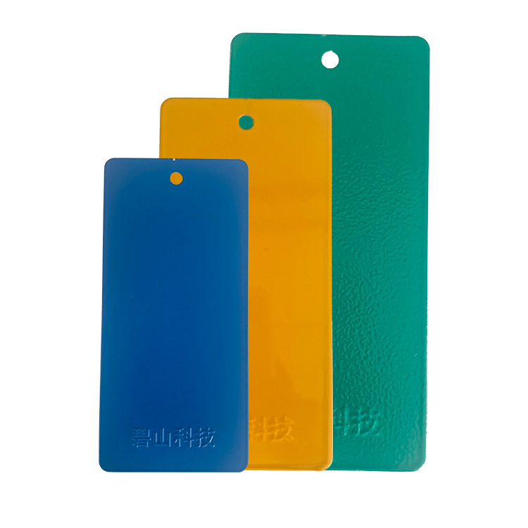 高光粉末涂料防腐效果 绿色粉末塑粉价格 环氧聚酯塑粉厂家