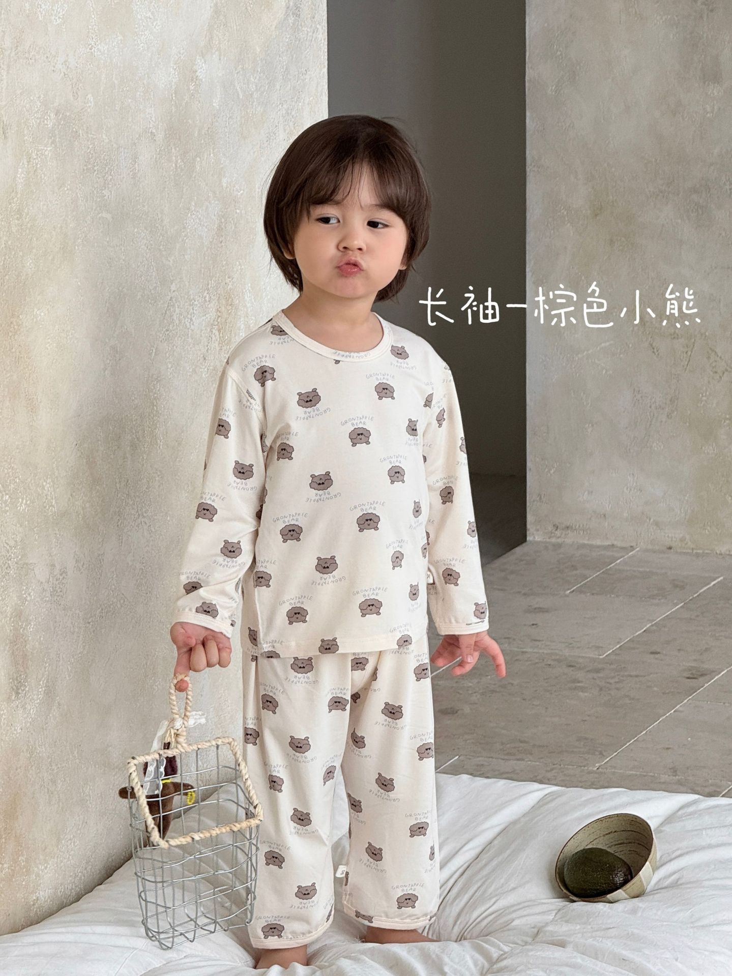 Long sleeve-brown bear