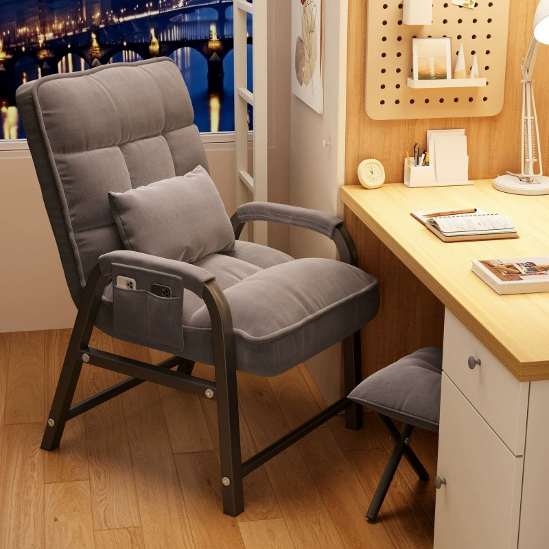 Шезлонги Офисное сидячее общежитие Компьютерное домашнее сиденье ленивое студенческое кресло кресло повседневное спинное кресло [производитель]