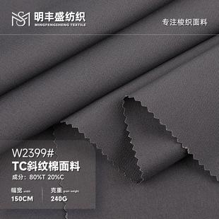 б�y�޲����� ����tc����б�y���� ���e�A���r�����bѝ������