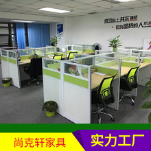 �Ԓ�N���k��С��λ�M�� �T��4/6/8��λ���L ��˾�T����X����