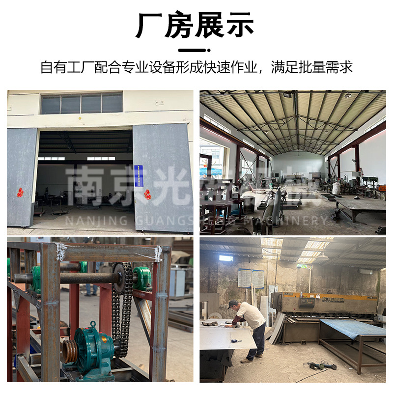 二维混合机 不锈钢二维运动混粉机 食品香料饲料颗粒混合搅拌设备