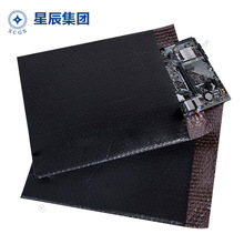 ��ɫ��늚��ݴ���܇������������f������Ӻ���ճ���Ĥ���ݴ�