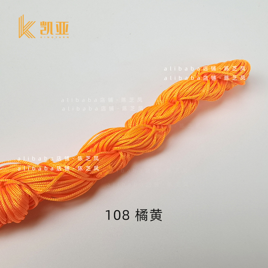 108*1MM 250 m/bag