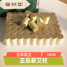 ����ꐰ������İ��q���ǟo�����ݰ���������54���S�𰬗l��Ʒ���l