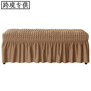 Cross-Border Amazon Ebay Bubble Grids All-Inclusive Skirt Elastic Bench Cover Dust Cover Bench Cover