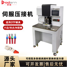 Ħ���ŷ����әC����Դ��|�T���C��늘�������߅����Qģ�߉��әC