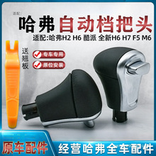 Ѧ���m���L�ǹ���H2H4H7F5M6����H6�n���^�Ԅӓ��n�љn���^�řn�^