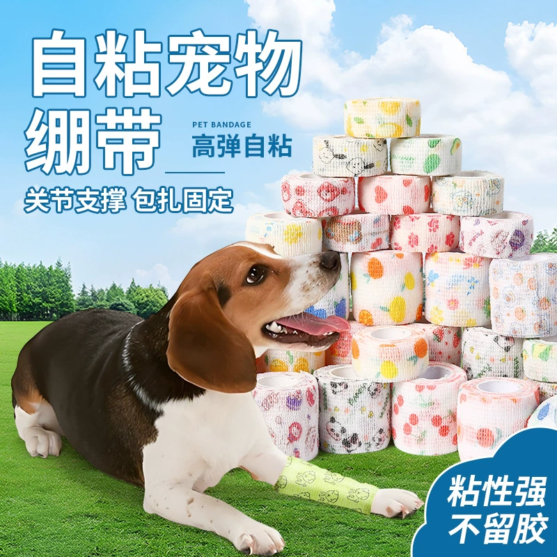 Self-adhesive elastic elastic bandage