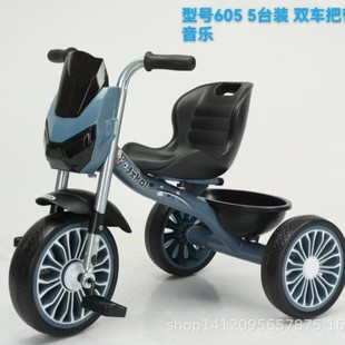 Children's Pedal Tricycle Can Ride Children's Stroller Boys and Girls Bicycle Bicycle Multi-Function Light Music