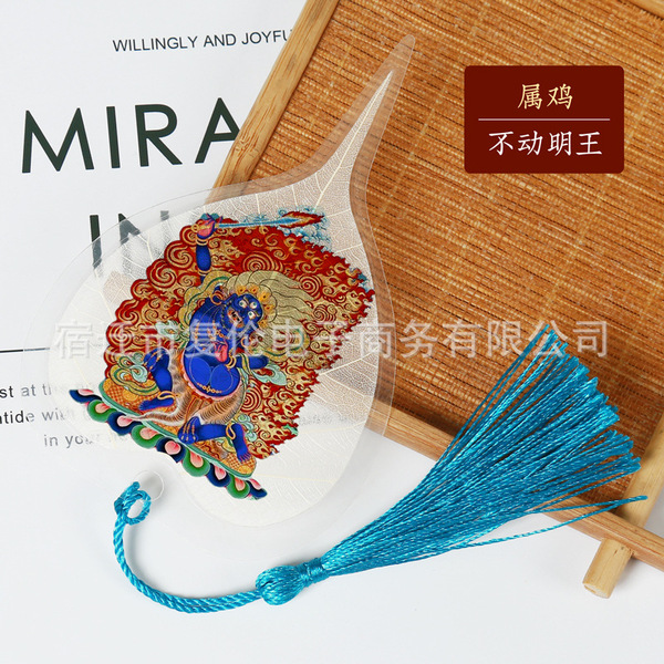 Commemorative creative pendant