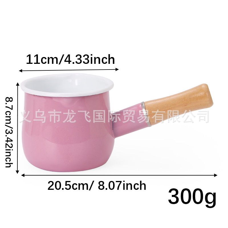 입이 있는 핑크색 작은 우유 포트 - 10cm