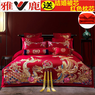 �ٷְ��޼��޽Y���ļ��׼tɫϲ���ӻ�c�»�ȫ�޴�Ʒ��о���׻鱻