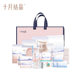 October Jingjing maternity package mother and child maternity admission full set autumn and winter postpartum confinement supplies practical 21-piece set Wholesale