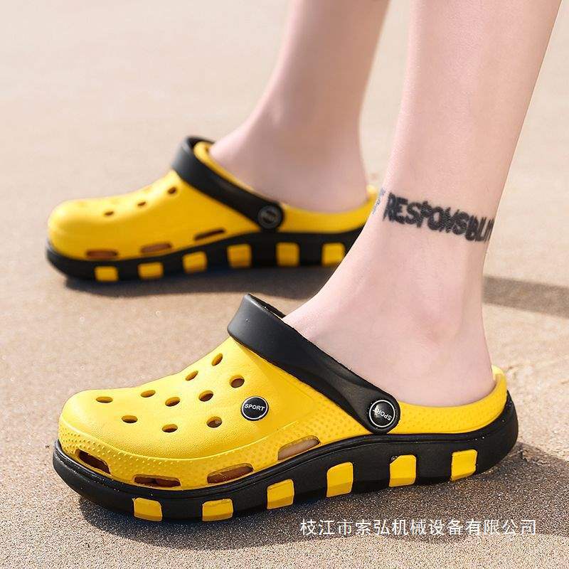 Summer New Style Clogs for Couples, Casual, Trendy and Fashionable Non-Slip Soft-Soled Beach Sandals for Men to Wear Outdoors at the Beach
