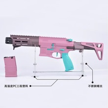 M416ģ�Ͳ�����ߘ�չʾ�܁������Ӻ񘌼�չʾ���{���_�h���ռ{��