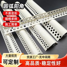 ���ΈA��ꖽǗl��PVC���ڰ�A�������ͷ�ײ�o�Ǘl�A�� ���o�տڗl