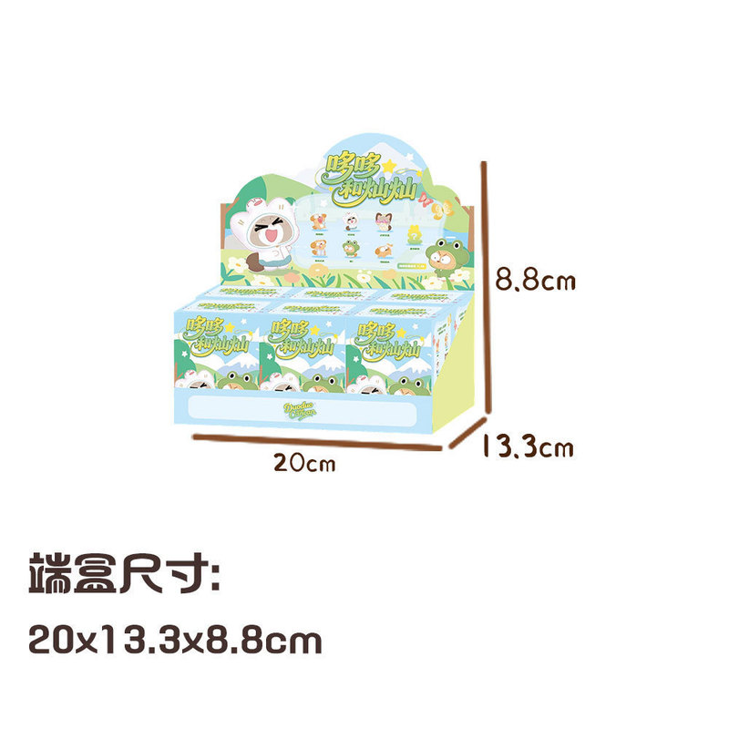 新款哆哆和灿灿潮玩盲盒萌趣手办可爱桌面装饰工艺品潮玩摆件批发|undefined