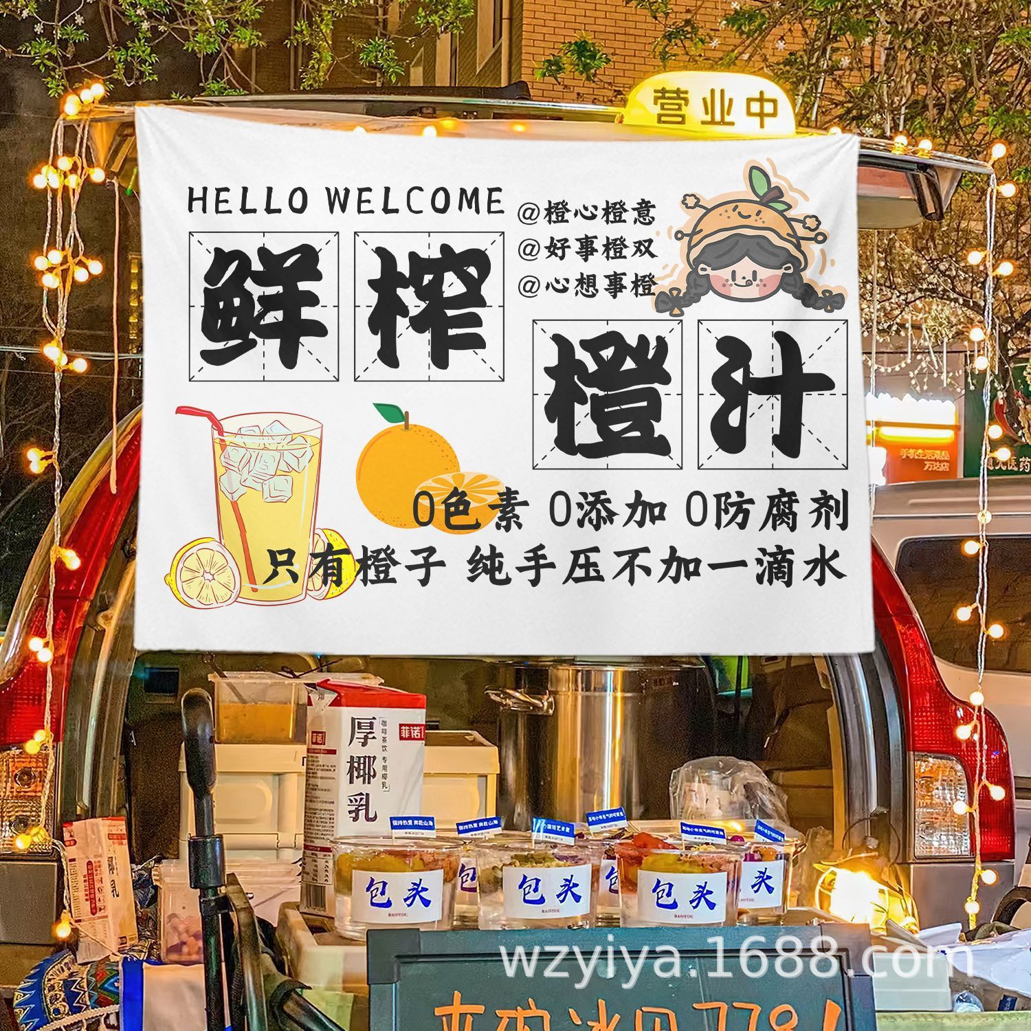 Puesto de jugo recién exprimido