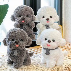 Simulated white Bichon Frize doll, cute gray Teddy dog ​​plush toy, adorable dog doll, soothing rag doll
