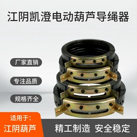 工程机械配件;通用五金配件;聚氨酯橡胶