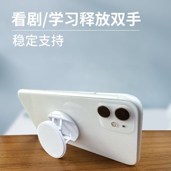Mobile Phone Airbag Bracket Telescopic Lazy Airbag Mobile Phone Bracket Patterned Gift Foldable Mobile Phone Airbag Bracket