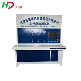 压力试验机;其他行业专用;其他试验机