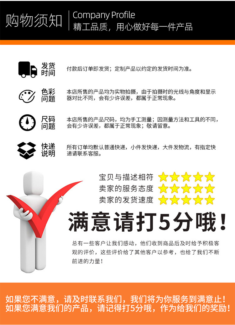 Trailer Ball Covers, Ball Head Covers, Available in Various Specifications, Ready-To-Ship Auto Off-Road Modification Parts