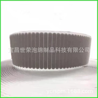 口罩鼻夹专用90*10*4mm灰色黑色海绵条n95口罩鼻贴海绵垫