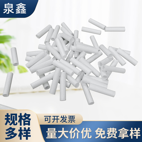 Manufacturer wholesale inner rubber outer fiber fiberglass tube