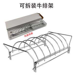 ���R�d��ţ���żܿɲ�ж�ۯB���P䓿���ͥԺ�����������BBQ