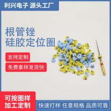 �������l�����S�pɫ��λ�K�z Ӌ��Ƭָʾ�z�����R