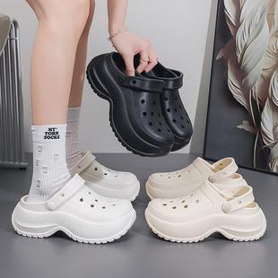 Women's Thick-soled Hole Shoes Summer 2025 New Style Outer Wear Non-slip Baotou Cute Elevated Bottom Beach Sandals and Slippers for Women