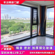 中空隔音玻璃隔音水纹玻璃隔热中空玻璃半透钢化玻璃半透明