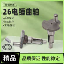 ��|��26��N���Sƫ���S22/26�_��荓u�[�Sƫ��݆���L��ͨ�����