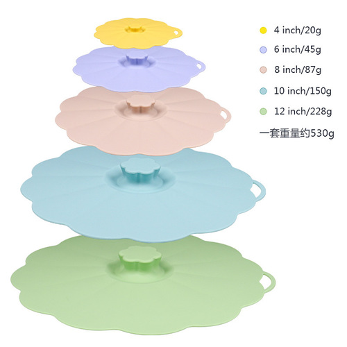Silicone fresh-keeping lids, five-piece set of silicone fresh-keeping lids, silicone vacuum lids, 5-piece silicone sealing lids and cup lids