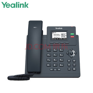 Yealink Sip-T31P Ip Phone Two-Line Enterprise-Level Hd Voice Ip Phone Lcd Display